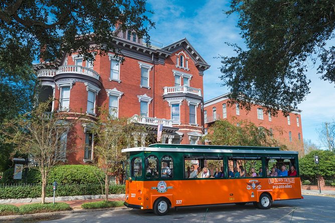 Savannah Hop-On Hop-Off Trolley Tour - Massie Heritage Center and the Ralph Mark Gilbert Civil Rights Museum